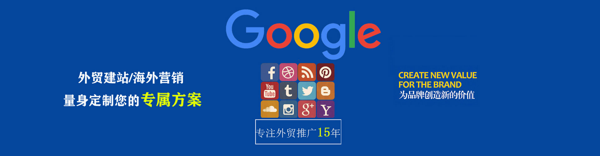 祥符信息流平台