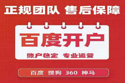 代理开户案例中的客户流失原因分析